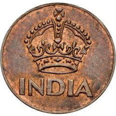 1 Pie - George VI Pattern