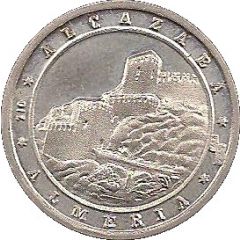 Medal - Alcazaba