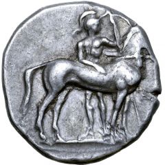 Nomos