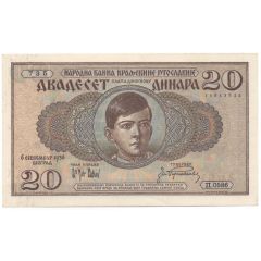 20 Dinara