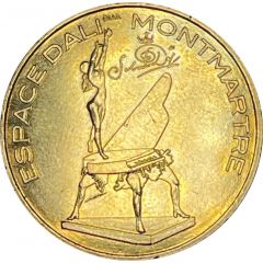 Jeton touristique - Monnaie de Paris - Espace Dali - Montmartre