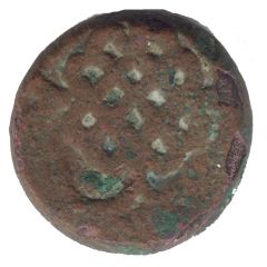 1 Manghir - Ahmed I Misr mint