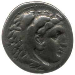 Drachm - Alexander III Sardis