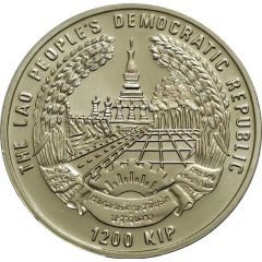 1200 Kip FAO - 50 Years