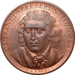 Medal - Zveza kulturnih društev Brežice