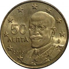50 Euro Cents 2nd map