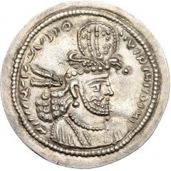 Drachm - Hormazd II