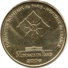 Monnaie de Paris Tourist Token - Fondation Hopitaux de Paris-Hopitaux de France Pièces Jaunes 2006