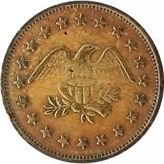 1 Fare - Eagle Decatur, Illinois
