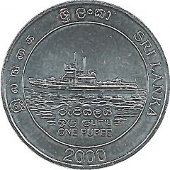 1 Rupee 50 Years of the Sri Lankan Navy