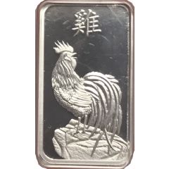 10 Grams Silver PAMP - Lunar Rooster