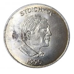 Medal - Stoichkov