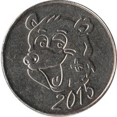 Pharmacy Token - Bären Apotheke Giengen an der Brenz