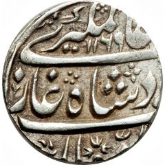 1 Rupee - Alamgir II Shahjahanabad mint