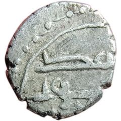 Qandhari Dirham `Damma` - Ahmad