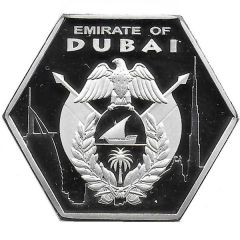 100 Dirhams Dubai