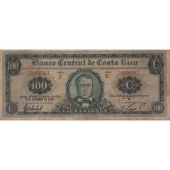 100 Colones Series B