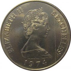 10 Rupees - Elizabeth II 2nd portrait