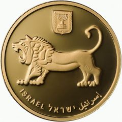 20 New Shekels Mahane Yehuda Market