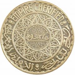 20 Francs - Mohammed V Essai, with `Essai`