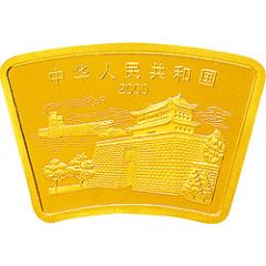 50 Yuan Year of the Dragon