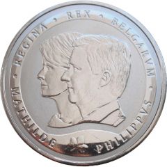 Token - Philippus and Mathilde 15th Anniversary of marriage