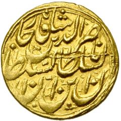 1 Tuman - Naser al-Din Qajar Rasht mint