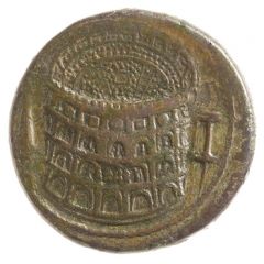 Sestertius - Titus DIVO AVG T DIVI VESP F VESPASIAN S C