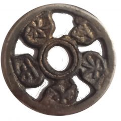 Charm Amulet Open - Worked Coin `金木水火土`
