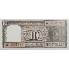 10 Rupees