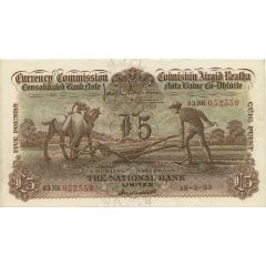 5 Pounds National Bank