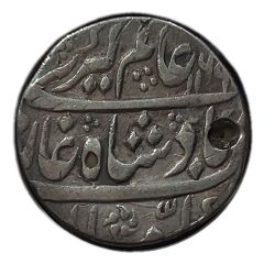 1 Rupee - Alamgir II Akbarabad