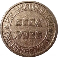 Token - Sega
