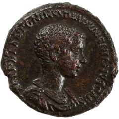 As - Diadumenian PRINC IVVENTVTIS S C