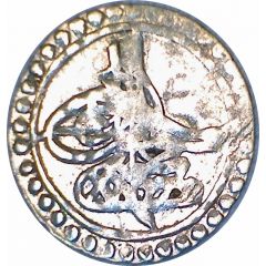 1 Para - Mustafa III Islambol mint