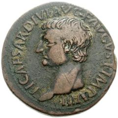 Dupondius - Tiberius C VIBIO MARSO PRCOS III C CAELIVS PAX AVG IIVIR D D P P