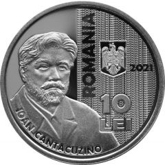 10 Lei Cantacuzino Institute