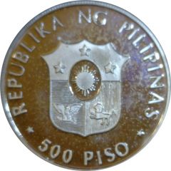 500 Piso Leyte Gulf Landing
