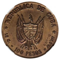 100 Pesos Carlos Manuel de Céspedes-Trial Strike