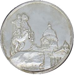 Medal - 70th Anniversary of the beginning of the Heroic Defense Leningrad Prosecutor`s Office of Saint Petersburg