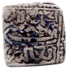 Square 1/4 dirham - Abu Muhammad `Abd al-Mu`min b. Ali