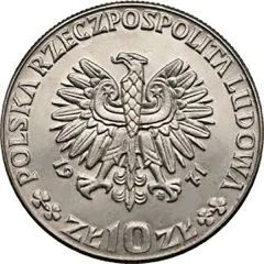 10 Zlotys FAO, Trial Strike, Ni