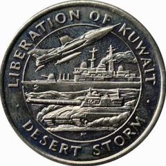 Medal - Liberation of Kuwait - Desert Storm