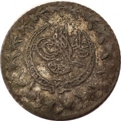 Yirmilik - Mahmud II Kostantiniyye mint