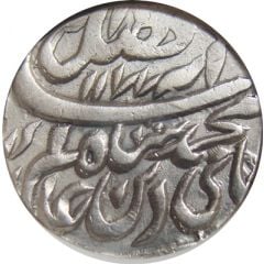 1 Rupee - Shah Alam II Akbarabad mint