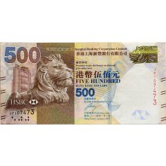 500 Dollars HSBC