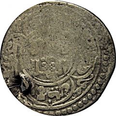 Akçe - al-Ṣāliḥ Ṣāliḥ I Shahr mint