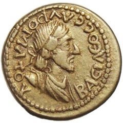 Stater - Sauromates II Commodus