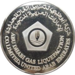 Medal - ADGAS 100th LNG Cargo to Japan