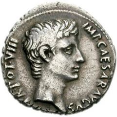 Denarius - Augustus C ANTIST VETVS FOED P R CVM GABINIS